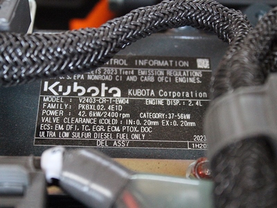 Motor (opcional)